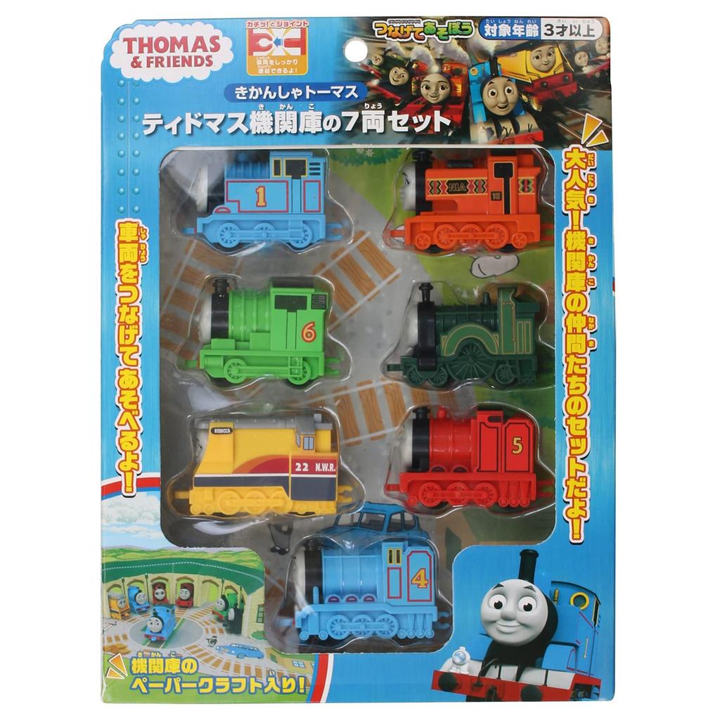 Thomas the Tank Engine Tidmouth Locomotive Set 7-Car