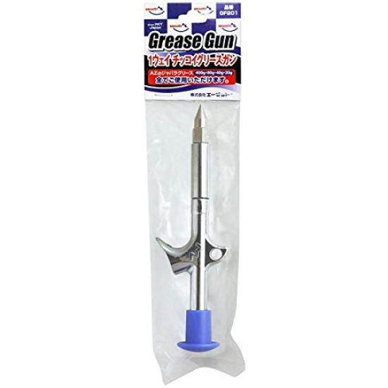 AZ GF201 Small Grease Gun 1-Way