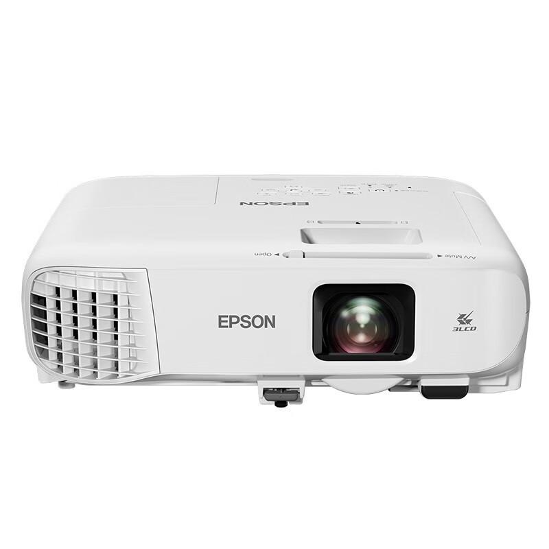 Epson CB-972 Business & Training Projector (CN version)