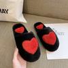 Fashion Furry Slippers Love 2024 Autumn Winter New Home Non-slip Warm Pantuflas Soft Bottom Comfortable Leisure Platform Shoes for Women