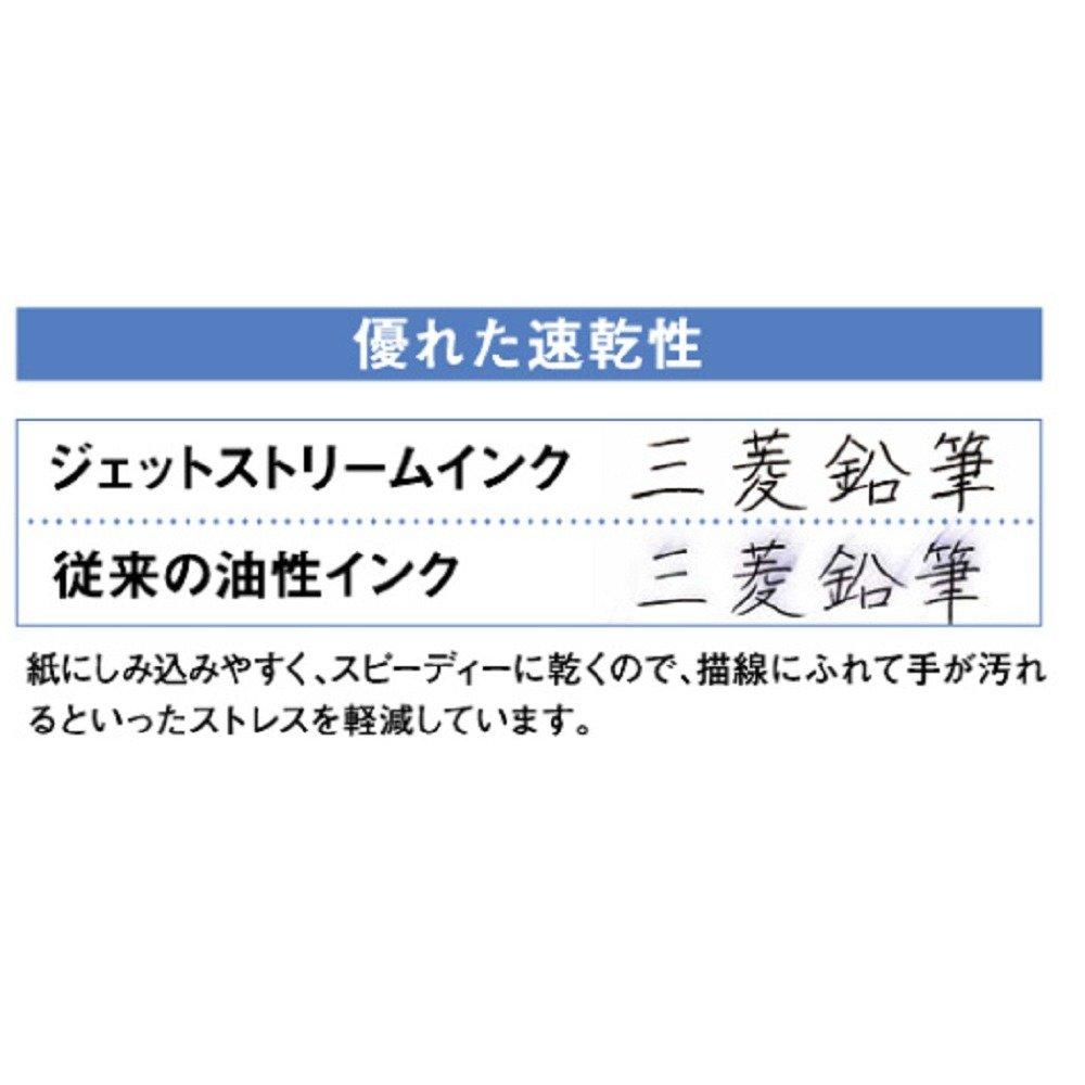 Mitsubishi Pencil 3-цветная шариковая ручка Touch Pen Jet Stream Stylus вращающаяся выдвижная розовая легко писать SXE3T18005P13 & 0.5