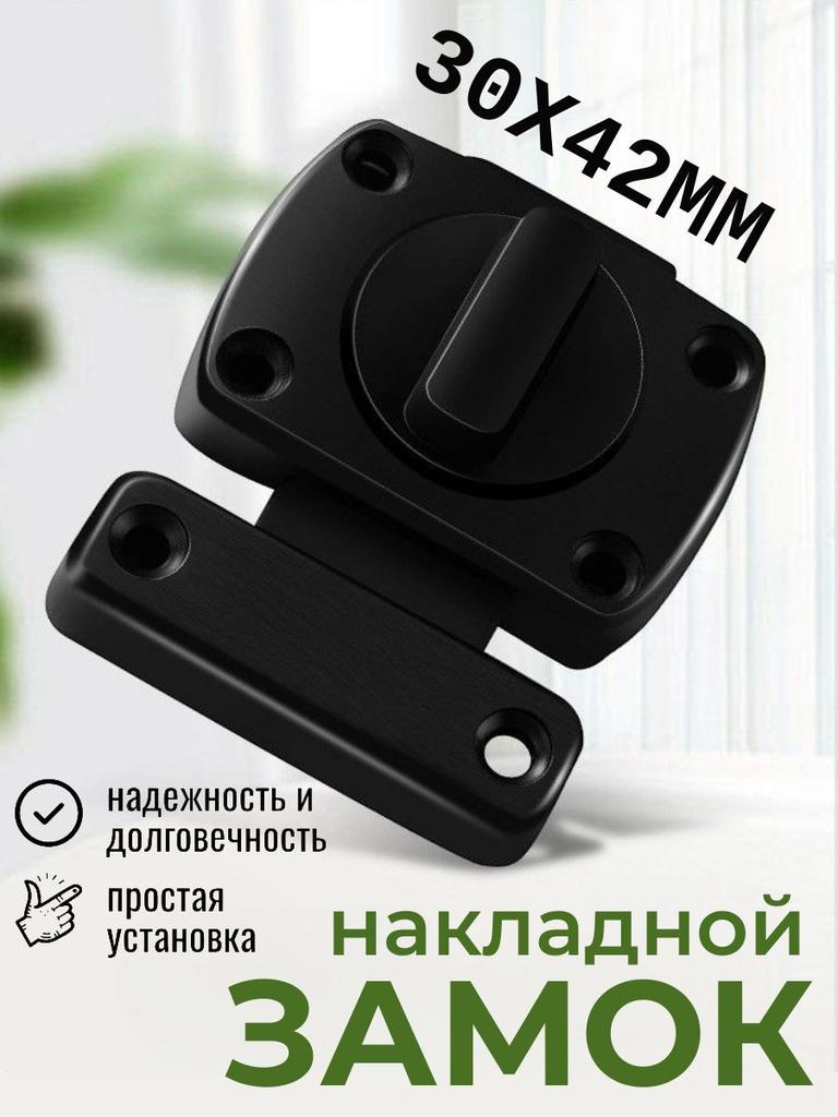Сигнализация для дискового замка, Замок для электровелосипеда, Замок-противоугонка для тормозного диска мотоцикла
