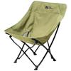 MOBIGARDEN Outdoor Folding Chair