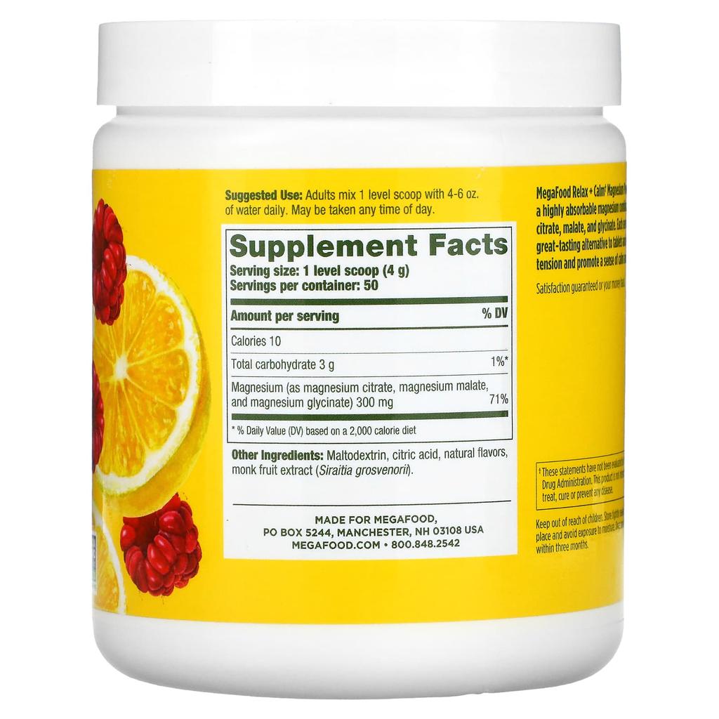 MegaFood, Relax Plus Calm Magnesium, вкус малинового лимонада, 7,05 унции (200 г)