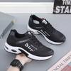Youth Trendy Outdoor Running Shoes Breathable Mesh Shoes Thick Soled Casual Men's Shoes Versatile Board Shoes