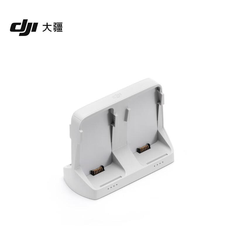 DJI Складной многозарядный хаб