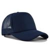 Sponge Mesh Trucker Cap with Logo - Sunshade & Sun Protection Baseball Cap