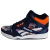 Reebok Royal BB4500 Hi2 'Темно-синий Оранжевый' HQ6176