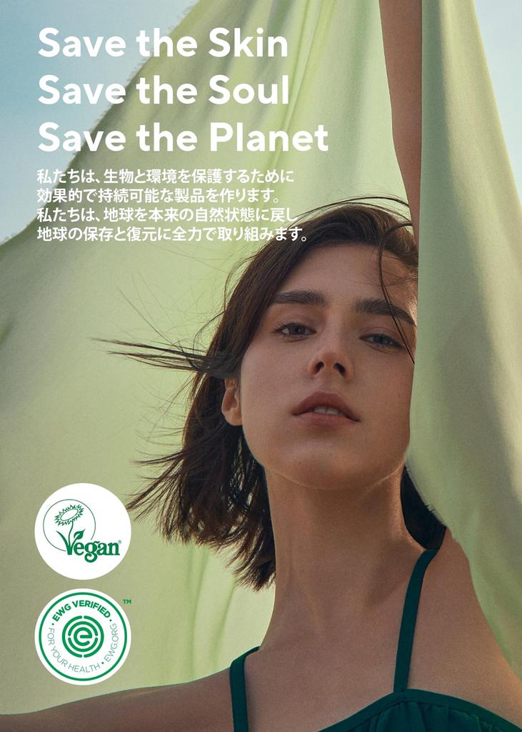 AROMATICA Освежающий тоник для кожи головы с корнем розмарина 100 мл Уход за кожей головы для и Мертвых и Усилитель, – Кожа головы, Волосы, Перхоть, Сухость, Кожа,