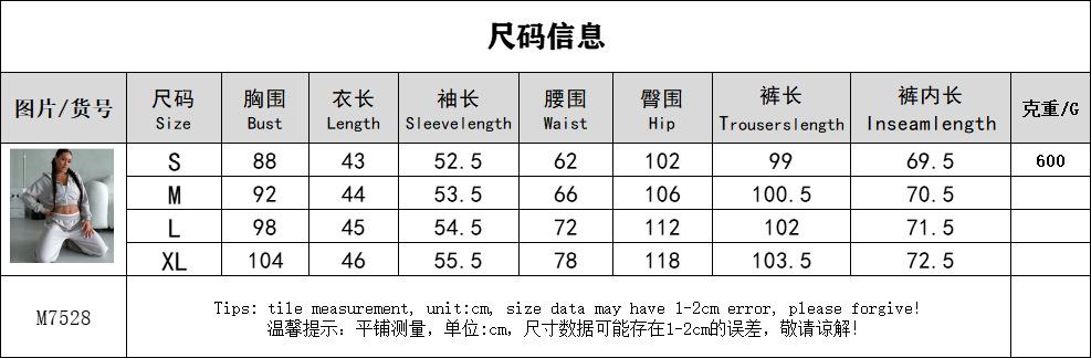 2026 Sexy Fashion Lounge Set Long Sleeve Hooded Crop Top Shorts Cardigan Sweatpants 2 Piece Outfit