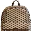 Bally Рюкзак кожаный с молнией и логотипом Мужской рюкзак Коричневый Бежевый 6307011
