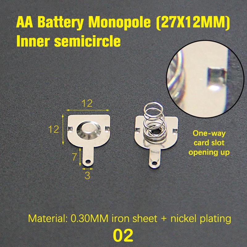 10 шт. Пружинная пластина 12*10/12 мм Контактная пластина Бокс для батареек AA Положительные и отрицательные пластины 0,3 мм Железо+Никелирование Пружина для батареек AA