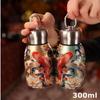 Непротекающая термокружка 300 мл Тонкая термобутылка Новая бутылка для воды Походы на открытом воздухе