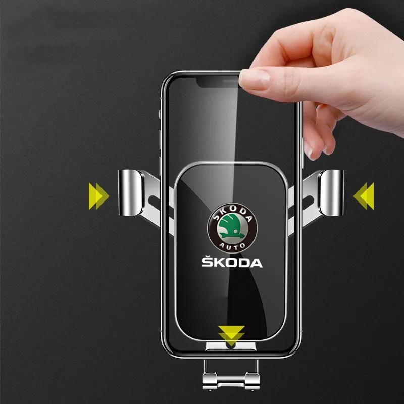 dclaq2 Car Phone Holder Stand Gravity Sensor Universal For Skoda octavia 2 a7 a5 rapid fabia yeti superb SCALA citigo virs Accessories