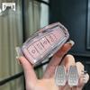 Чехол для ключей Geely для моделей Binyue, Boyue, Emgrand GL, Binrui, Borui, Xingrui и Xingyue; Стильная пряжка для девочек