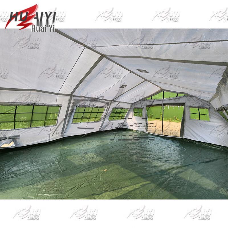 Huaiyi 84A Cotton Tent Accessories
