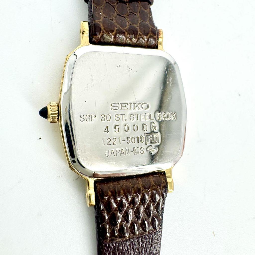 [USED] Battery SEIKO Exceline Watch Gold Leather Strap