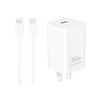 Huawei 66W SuperCharge GaN Candy Charger