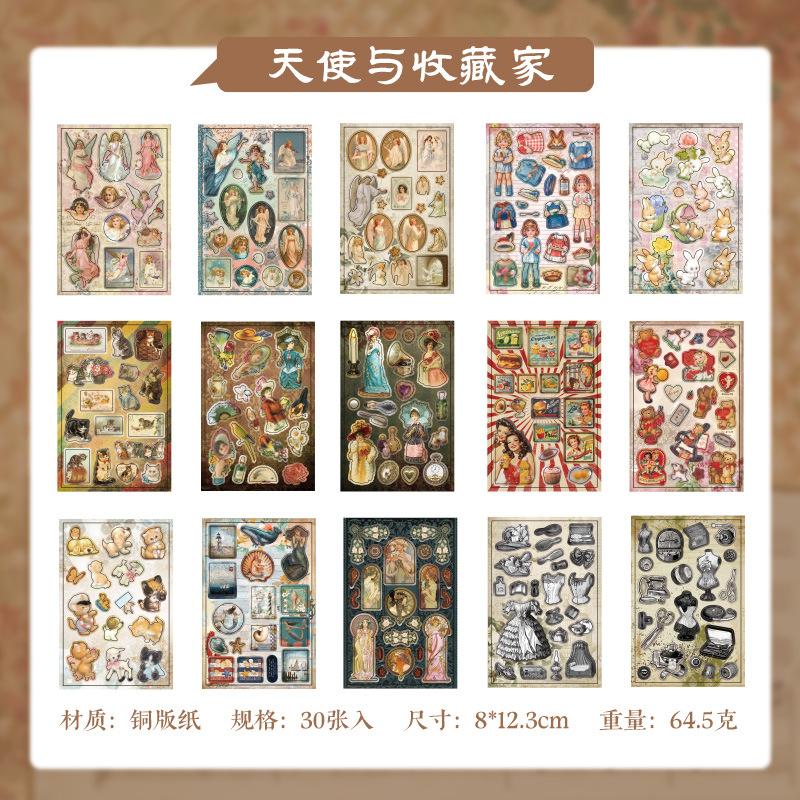 30-Piece Antique Style Sticker Album, Nostalgic Retro Designs, Ideal for DIY Crafts & Card Making