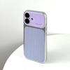 Защитная пленка на объектив iPhone 17 Pro Max с вафельным рисунком и полным покрытием, совместима с Apple 16 PM.
