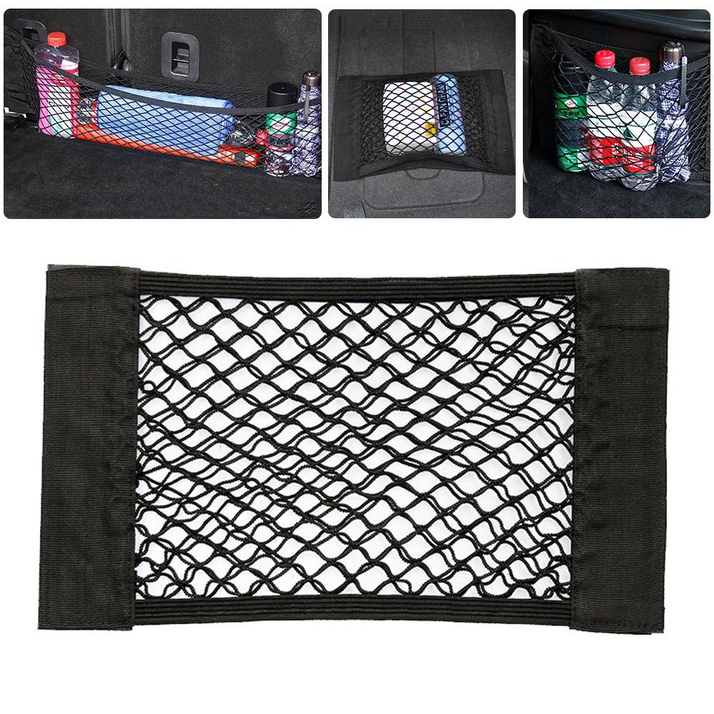 Сетка для заднего багажника автомобиля, эластичная сетчатая сумка для хранения, двухслойная, универсальный карманный автоорганайзер 25*25 см 30*25 см 35*25 см