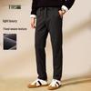 Мужские утепленные теплые брюки в стиле бизнес-кэжуал от Shanshan