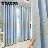 Шторы из двойной ткани, плотные шторы с вышивкой, скандинавские минималистичные шторы для спальни, гостиной, эркера, карниз для штор