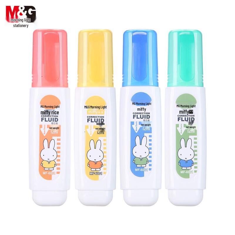 M&G Miffy Series Portable Correction Fluid