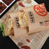 Yue Xiang Бумажная и пакетная упаковка для пищевых продуктов