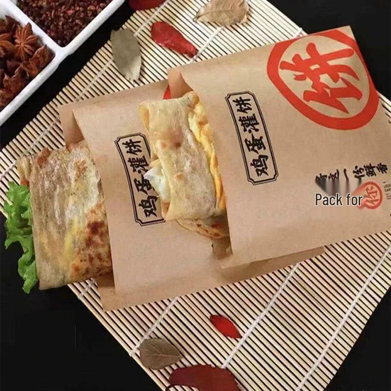 Yue Xiang Бумажная и пакетная упаковка для пищевых продуктов