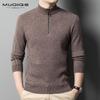Шерстяной свитер, мужской полувысокий воротник на молнии, мужской однотонный кашемировый свитер, трикотажная нижняя рубашка