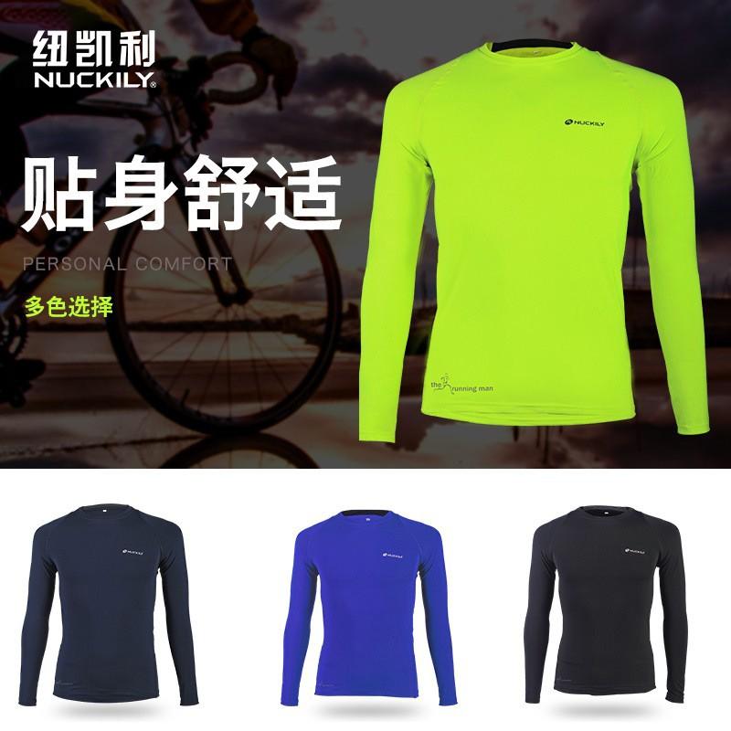 NUCKILY Short Sleeve Cycling Jersey Men Women Quick Dry Breathable Top Outdoor Sports