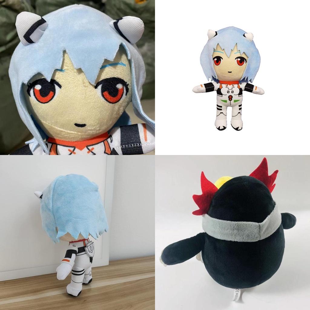 Мягкая плюшевая игрушка Рей для детей и взрослых, милая кукла каваи