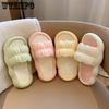 Slippers Women's Cute Style Women's Household Portable Slippers Ultra-thick Indoor Soft Sole Soft Anti-slip Versatile Wearable Sole Shoes