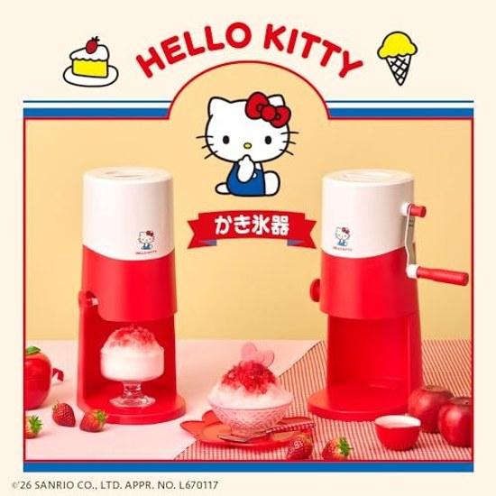 Doshisha Fuwafuwa Toroyuki Kakigori Machine Hello Kitty Manual Type Includes 2 Ice Making Cups (M Size) IS-TY-B5KT