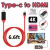 USB C HDMI Cable Type C To HDMI Adapter Home Office HDMI-Compatible Converter 6FT 1080P HD TV Cable For Phones Samsung Galaxy