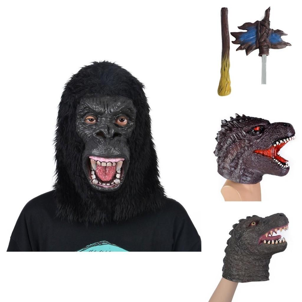 Реалистичная Маска-Кукла на Руку из Латекса Godzilla Vs King Kong Игрушка для Коллекции Детей