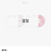 BTS (Unopened Set) Bangtan Boys Arirang Deluxe Vinyl Unopened Set