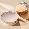 Солнцезащитный кушон Marcique Serum Glow Vegan Tone-up, 2 шт., 12 г