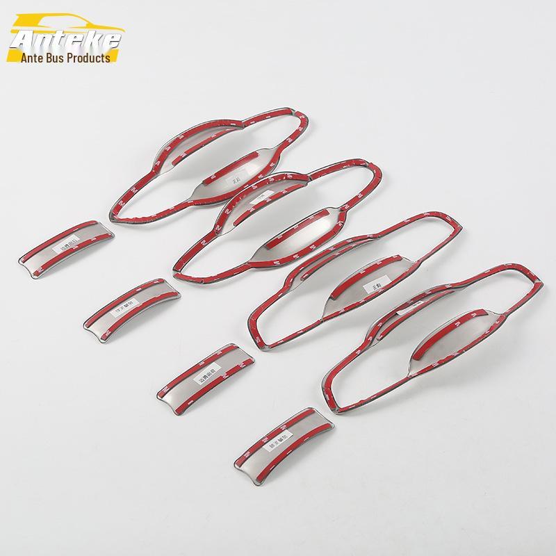 Защитная пленка для чаши двери Magotan B8 - Подходит для 17 моделей, Защита от царапин и износостойкая накладка на ручку.