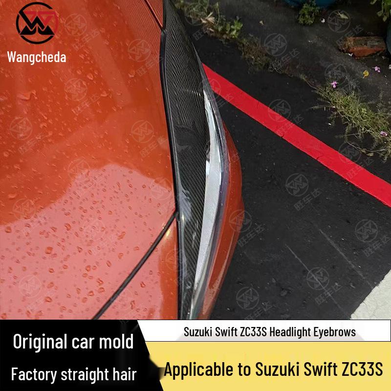 Наклейки накладки на фары из углеродного волокна для Suzuki Swift ZC33S