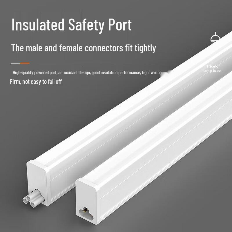 UOSU T5 LED Трехзащитная очищающая полосовая лампа