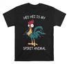 Moana Hei Hei Is My Tshirt Fun Retro Pattern Printed Tshirt for Summer Fashion Unisexs Casual Outdoor Tshirt Street Style