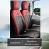 Полные чехлы на сиденья Geely Super VAN Модель 24-26: Передние и задние сиденья для грузовой версии