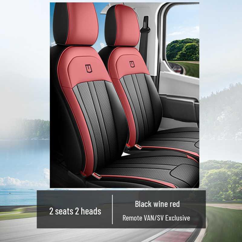 Полные чехлы на сиденья Geely Super VAN Модель 24-26: Передние и задние сиденья для грузовой версии