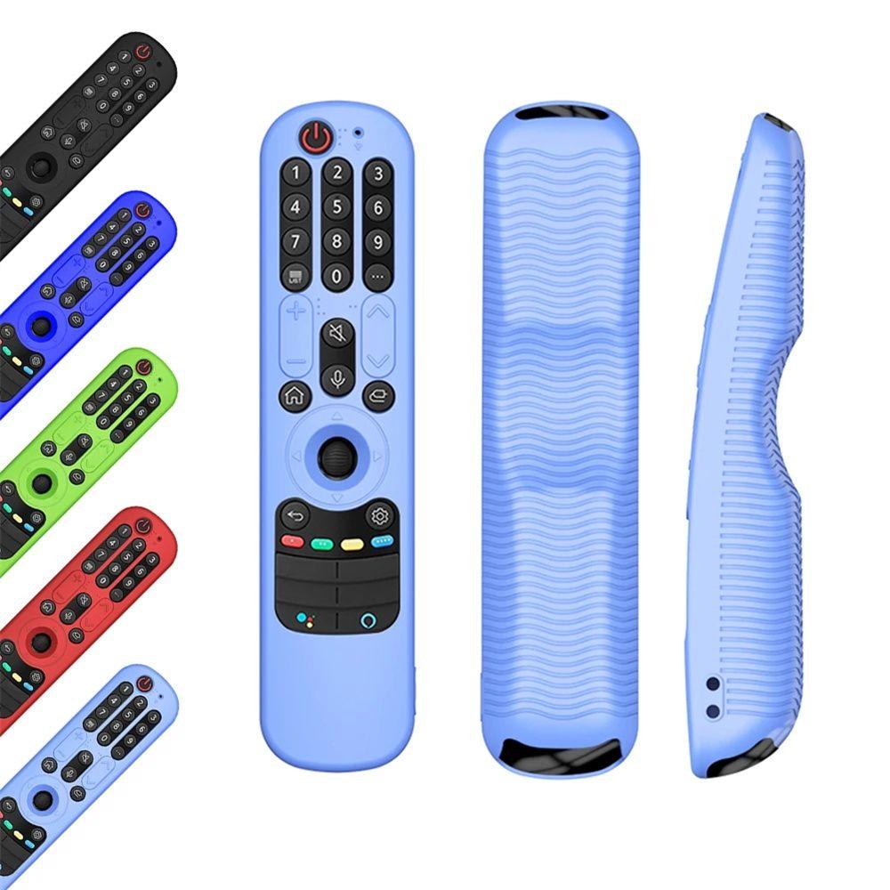 For LG Remote Cover Remote Control Case Remote Control Protective Cover Silicone Remote Cover