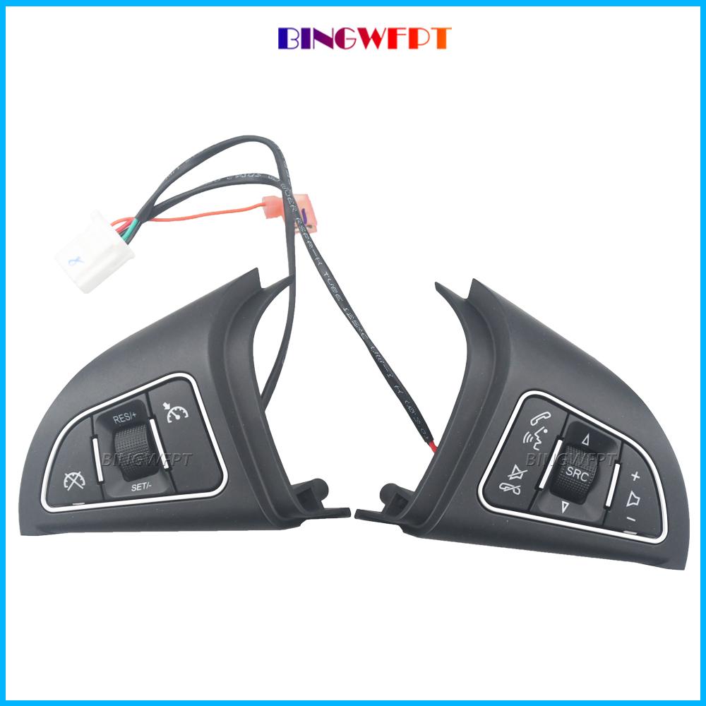Car Steering Wheel Buttons Bluetooth Phone Cruise Control Remote Control Button Music Button For JAC S3 2014 2015 2016