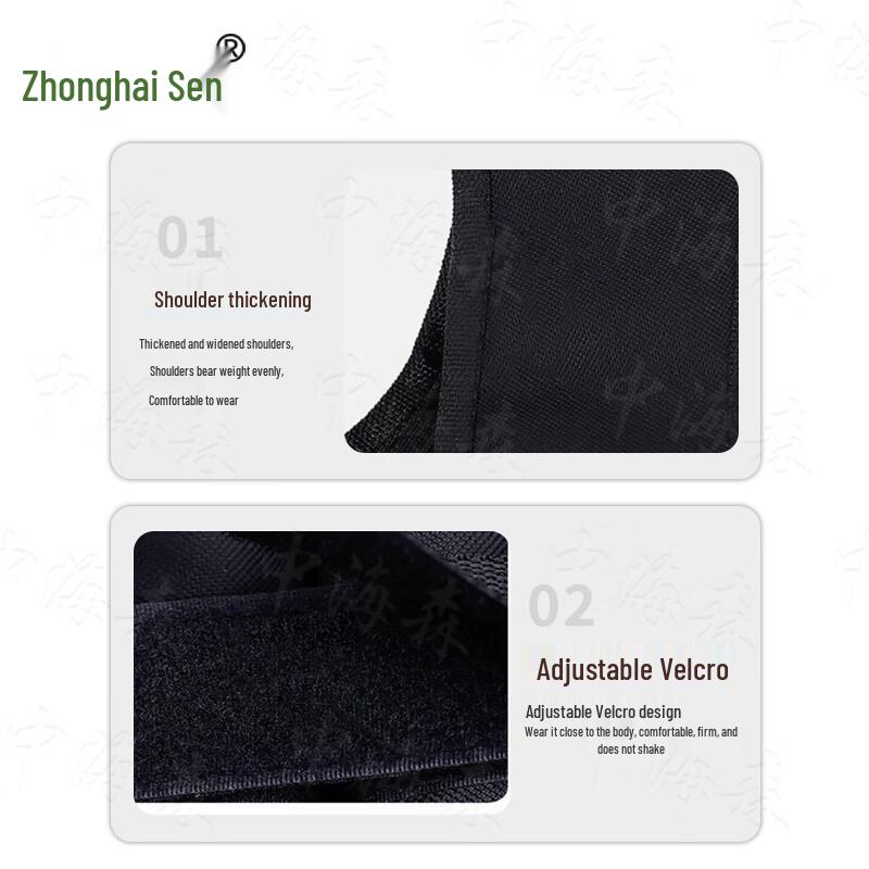 Adjustable Weighted Training Vest