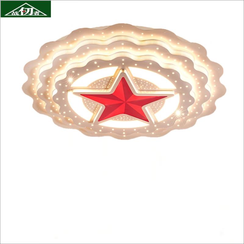 Zhan Ren Zhe 150cm Star LED Ceiling Light