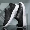 Light Sneakers Running Shoes Casual Men's Shoe Breathable Man Shoe Fashion Versatile Shoes Black Leather Sneaker Training Shoes